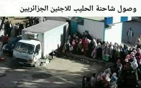 رحلة بحث شاقة بعد عودة أزمة الحليب مجدداً